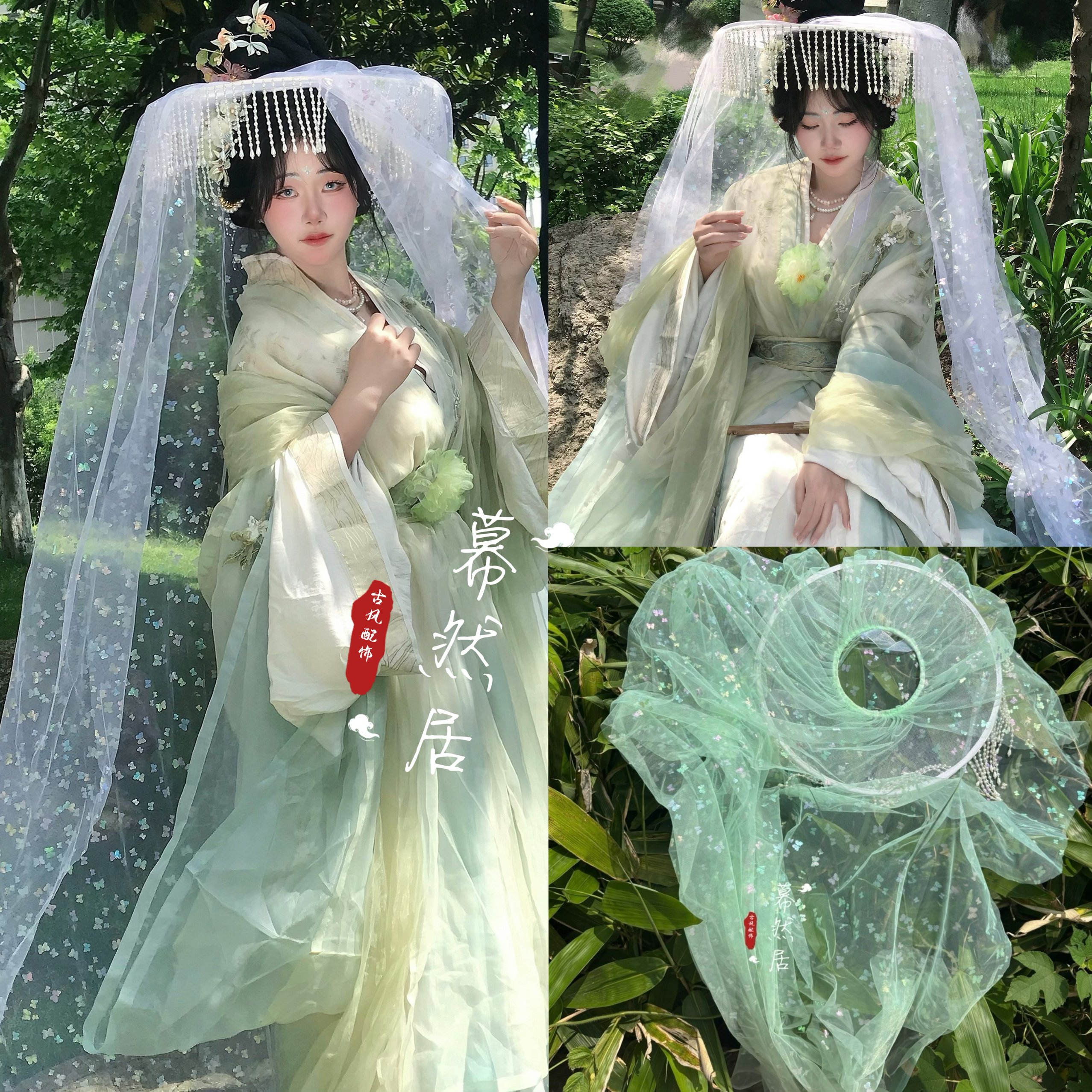 幕然居原創(chuàng)超仙蝴蝶紗斗笠洋氣圍帽漢服配飾古風(fēng)百搭走秀外出攝影