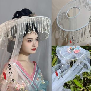 古风斗笠摄影流苏帷帽汉服影楼道具遮阳防晒飘逸流苏洋气配饰百搭