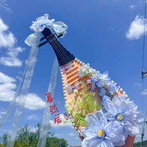 幕然居原创绢花琵琶古风汉服飘带唯美大气百搭摄影道具舞蹈走秀