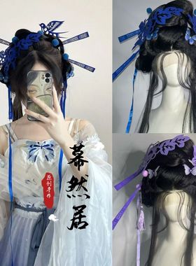 紫色蓝色九天剪纸玄女喜鹊头饰非遗国风汉服发饰百搭发簪中式造型