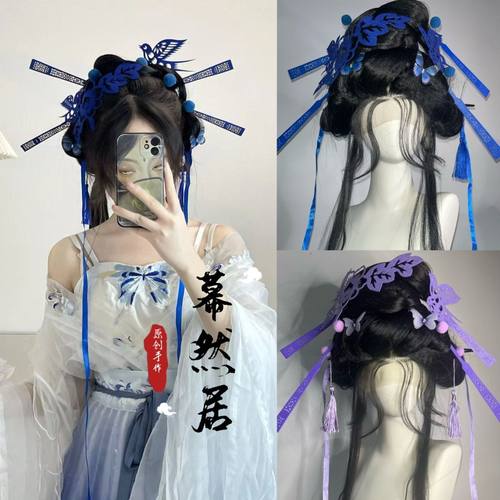 紫色蓝色九天剪纸玄女喜鹊头饰非遗国风汉服发饰百搭发簪中式造型