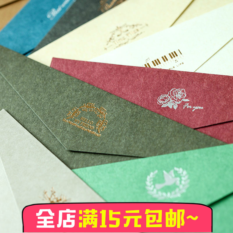 Retro Elegant colour Gilding Western Paper Envelope Aesthetic decoration business affairs invitation 5 DL envelopein the Electronic Dictionary/Electronic paper book/Stationery , The paper book , Envelope  category - from Buy2taobao.com to provide professional Taobao agent buy service