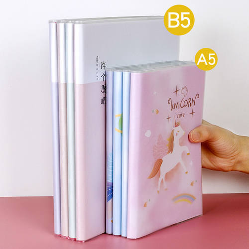 简约b516k大学生考研笔记本子