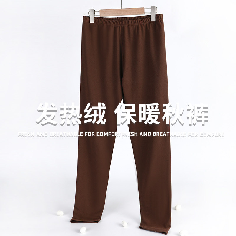 秋冬双面绒弹力高腰打底裤德绒自发热长裤衬裤保暖裤加绒加厚秋裤,女士内衣/男士内衣/家居服,保暖裤,淘宝优惠券,粉丝福利购,淘宝优惠卷