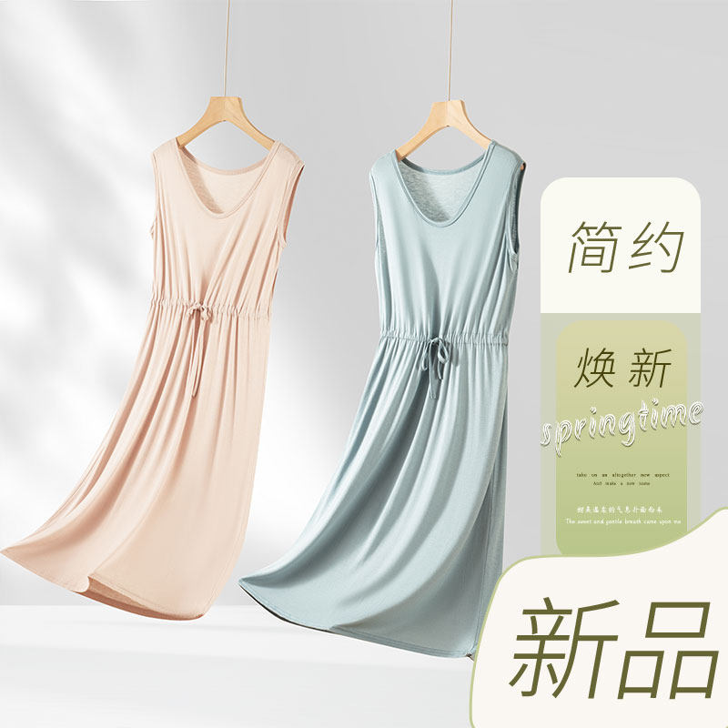 宽肩带抽绳连衣裙女士夏季薄款背心裙宽松睡裙家居裙百褶裙中长款