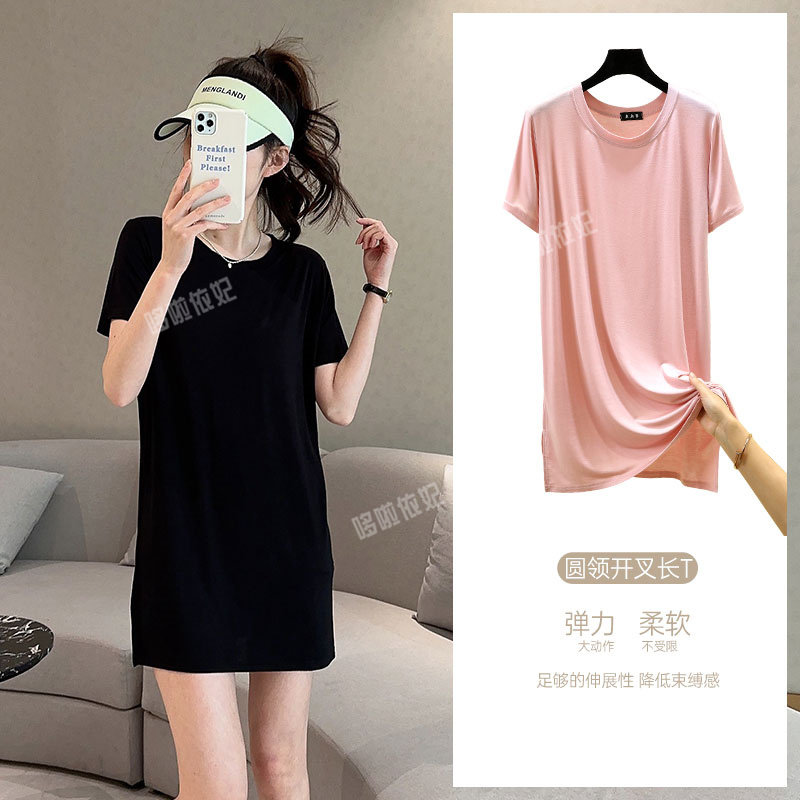 莫代尔T恤睡裙女短袖2024新款中长款薄休闲打底可外穿直筒连衣裙