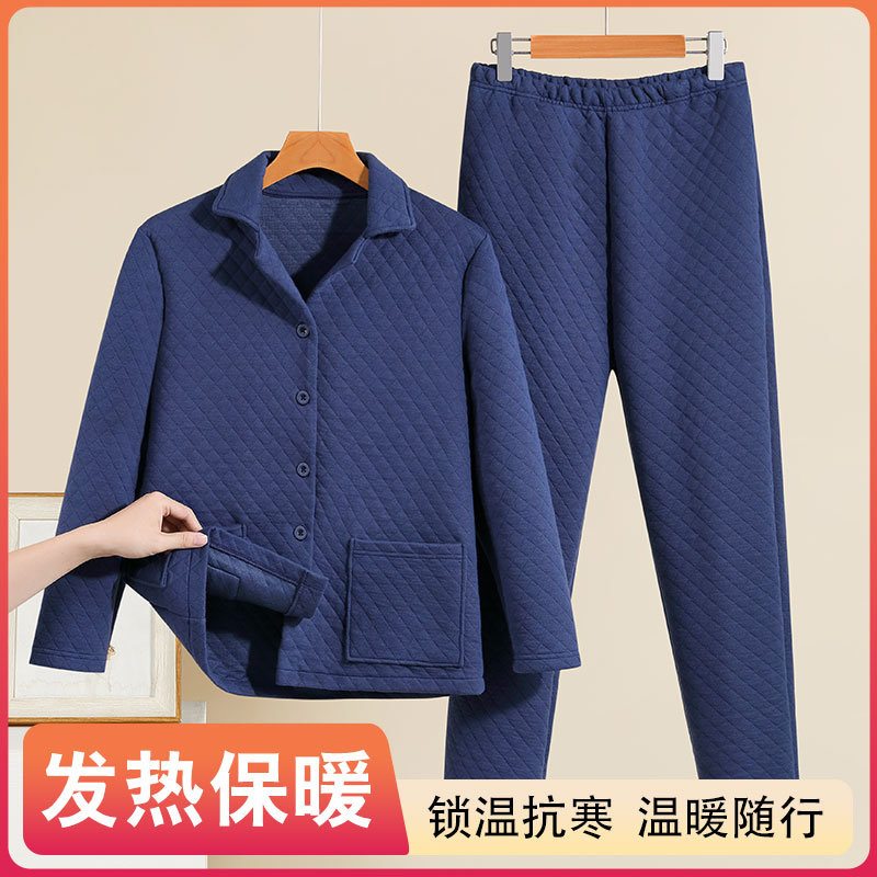 秋冬季男士加厚翻领家居服套装长袖大码夹棉睡衣中老年长裤两件套