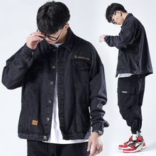 HIPHOP夹克 牛仔外套男欧美街头潮牌oversize嘻哈短款 日系秋季 工装