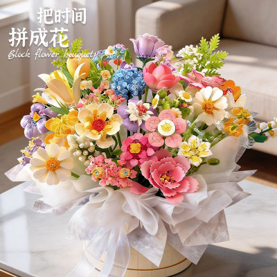 花朵积木花高颜值积木永生花束整套玫瑰积木礼物送女生闺蜜高级感