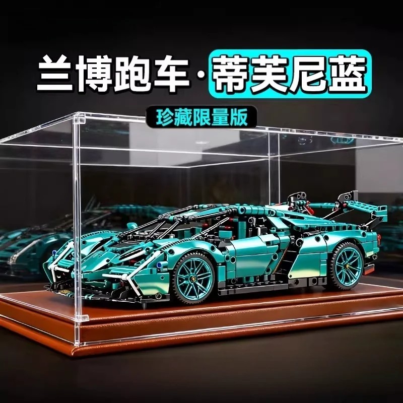 2026新款遥控拼装积木拼图6到12岁男孩赛汽车快乐玩具高难度儿童