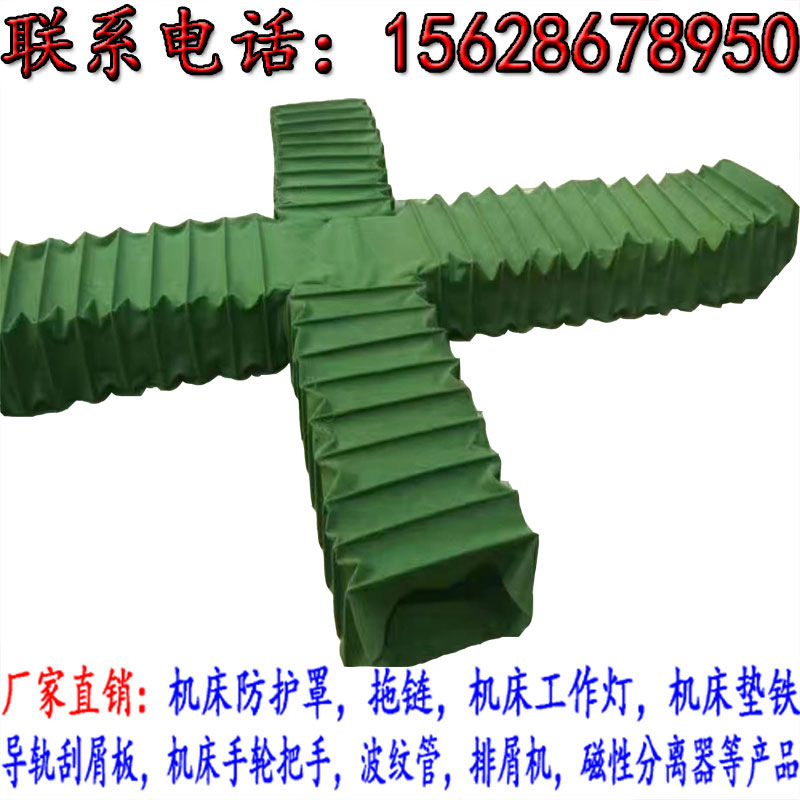 帆布软连接硅胶布通风管道耐高温