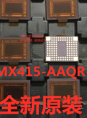 IMX415-AAQR-C 索尼图像传感器 IMX415芯片 LGA114 全新原装正品