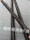碳纤维特制洞箫专业级八孔高档洞箫长箫初学者入门精致老料高碳素