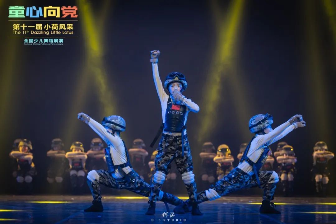小荷风采铁甲铁甲演出服兵娃娃军旅表演服儿童迷彩少儿现代舞蹈服