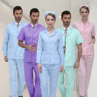 护士服分体套装长袖女冬装男医生夏装短袖小褂西装领护理员工作服