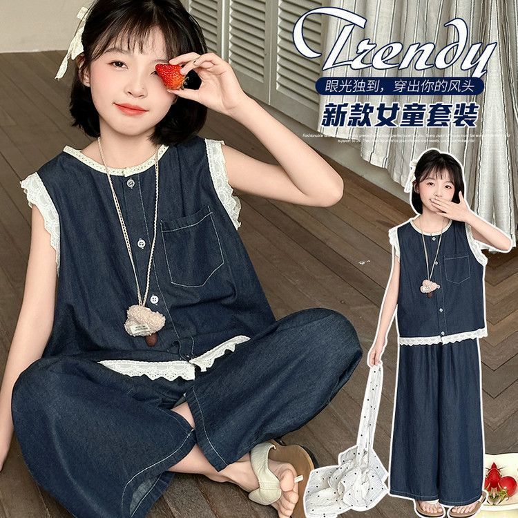 女童夏季新款薄款套装儿童洋气蕾丝拼接外套阔腿裤宽松透气两件套