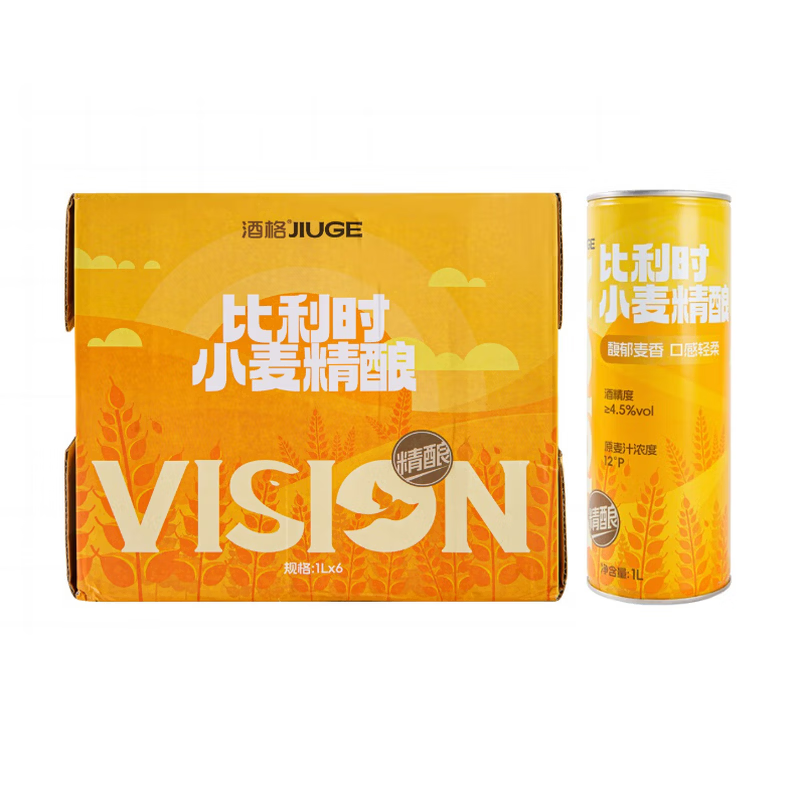 酒格精酿原浆啤酒小麦百香果青提西瓜风味果味浓郁清爽 1L 6罐