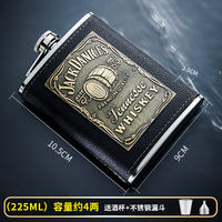 304 stainless steel small wine jug, portable white spirit bottle, whisky, outdoor travel wine set, high-end customization thumbnail 7