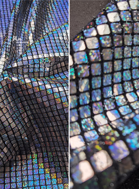 欧美Alaser light镭射炫彩面料 直播背景拍照道具手工diy创意面料