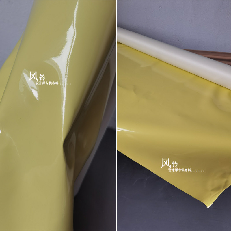 硬挺镜面皮布淡黄色亮面仿皮革pu设计师面料 金属光感diy时装布料