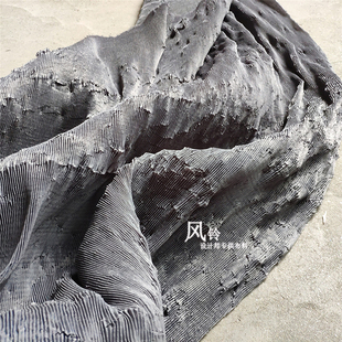 高档面料 三宅一生乱褶深灰色 时装面料连衣裙半裙衬衫设计师布料
