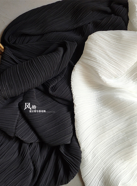 柔软顺滑布料 三宅一生垂涎三尺黑白色褶皱布 婚纱礼服设计师布料