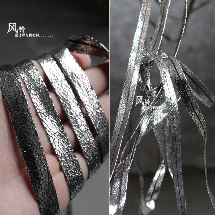 银色龟裂花边辅料条子涂层爆裂仿pu皮条亮感压条皮绳服饰设计配件