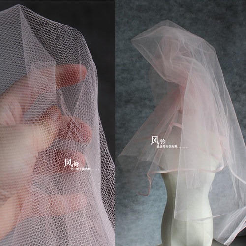 粉色硬质六角造型网纱布料