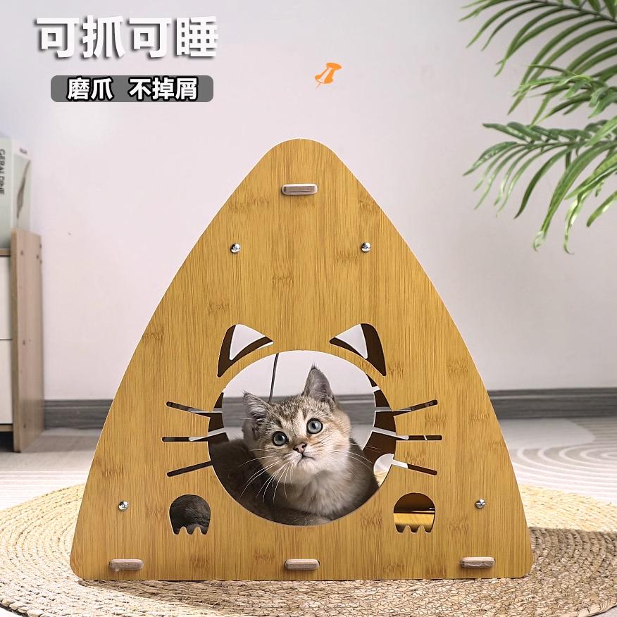 猫抓板耐磨不掉屑木质立式猫抓球耐抓自嗨解闷磨爪器猫玩具猫爪板