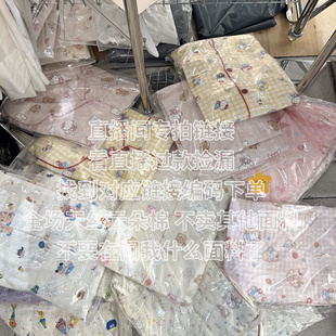 林依依家居服男生睡衣三件套 699编码 六号链接600