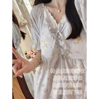 （一号链接100-199编码）睡衣家居服短袖长袖春夏秋睡衣长袖长裤