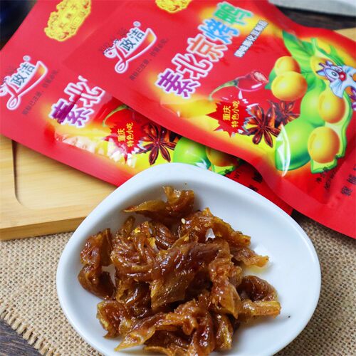 辣条麻辣怀旧零食小吃北京烤鸭