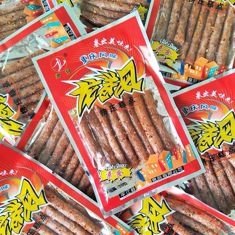 君仔龙卷风辣条面筋麻辣小吃小时候的回忆经典怀旧办公室解馋零食