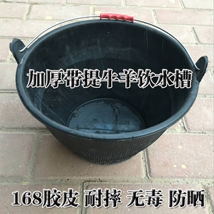 塑料羊槽羊用养殖槽用水槽饮水槽养殖料槽牛槽牛羊分食槽养羊设备