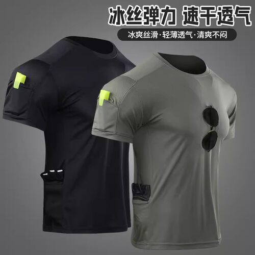 COOLMAX执政官速干弹力爽练体能