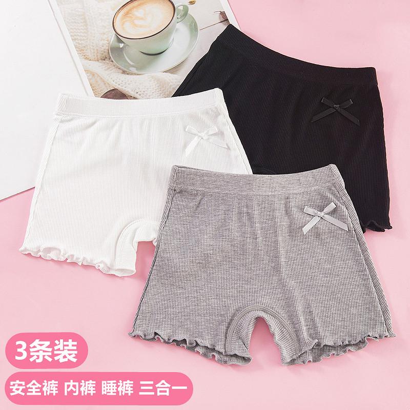 女童安全裤内裤二合一夏季薄款图片