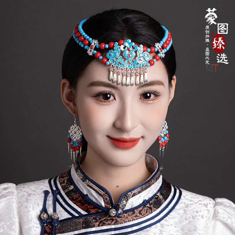 蒙古舞头饰女舞台表演发饰手工串珠旅拍蒙藏族服装配饰成年民族风
