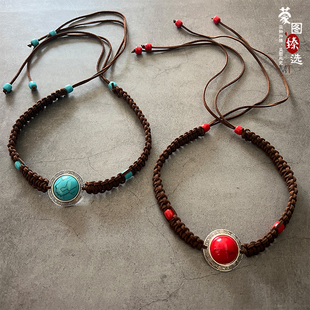 儿童成人蒙族发带蒙古舞蹈演出头饰蒙古发绳蒙古舞发带蒙古头饰