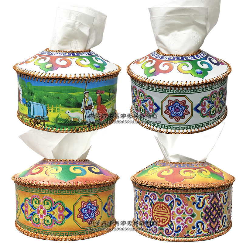 蒙古包造型抽纸盒内蒙古手工艺品蒙餐厅纸巾盒实用纸抽盒手工特色
