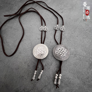 蒙古族项链佩饰蒙文加长吊坠少数民族风简约复古元素男女通用饰品