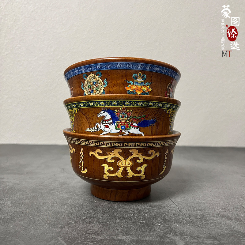 木碗奶茶碗蒙古族餐具防烫隔热蒙古元素蒙餐专用高档实木双层饭碗图片
