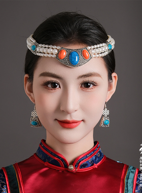 民族头饰女蒙古族舞蹈演出发饰珠手工串珠头饰旅拍蒙族服装配饰