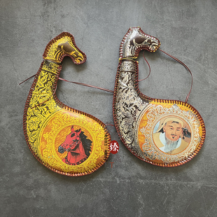 蒙古族特色皮囊酒壶空壶马头民族风手提酒囊舞蹈演出道具工艺品