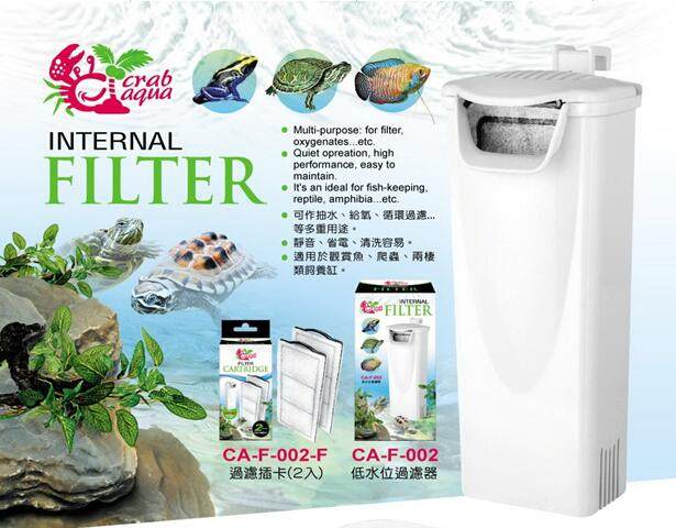 台湾雅柏 小螃蟹系列龟缸瀑布低水位过滤器3w,宠物/宠物食品及用品,过滤设备,淘宝优惠券,粉丝福利购,淘宝优惠卷