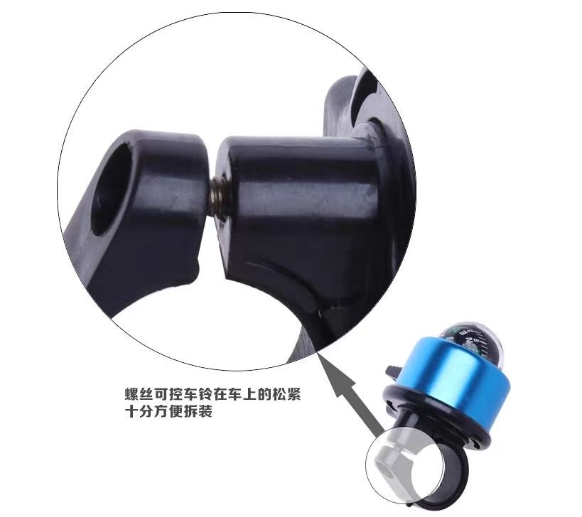 Avertisseur de vélo - Ref 1455890 Image 3