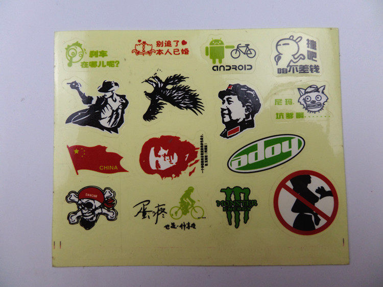 Autocollant pour vélo - Ref 2279824 Image 3