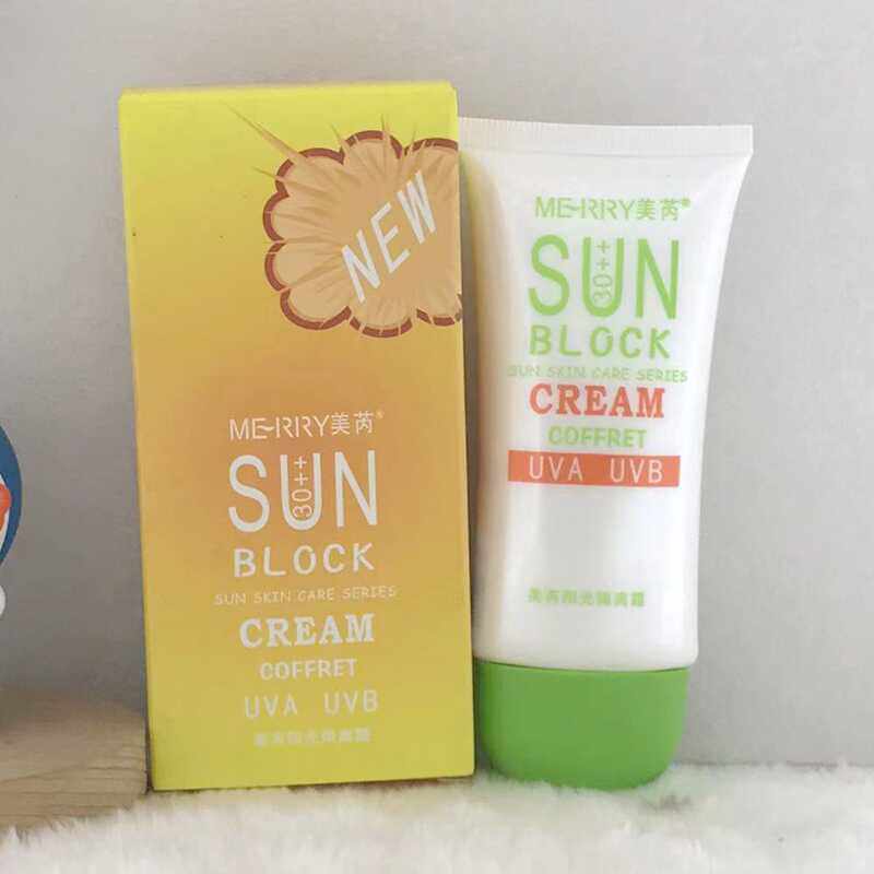美芮阳光隔离防霜SPF30+乳液60g保湿补水滋润俏