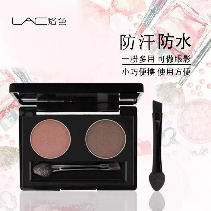 裸瓶新品星砂金焦糖棕眉笔