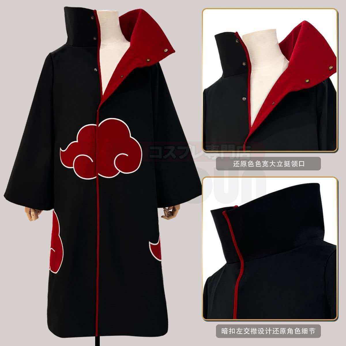 火影忍者晓组织宇智波鼬佐助鹰小队红云袍cos服