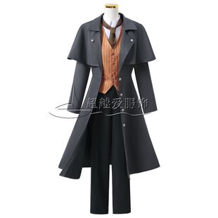 诡秘之主cos服克莱恩莫雷蒂伦纳德米切尔cosplay服装披风
